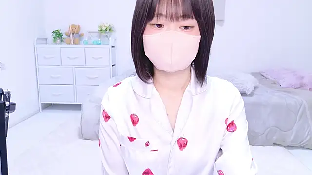 Snapshot of Im_Yu-na chatting on 11, 3, 2025 Im Yu-na online show from 11, 3, 2025