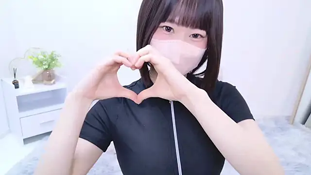 Snapshot of Im_Yu-na chatting on 24, 2, 2025 Im Yu-na online show from 24, 2, 2025