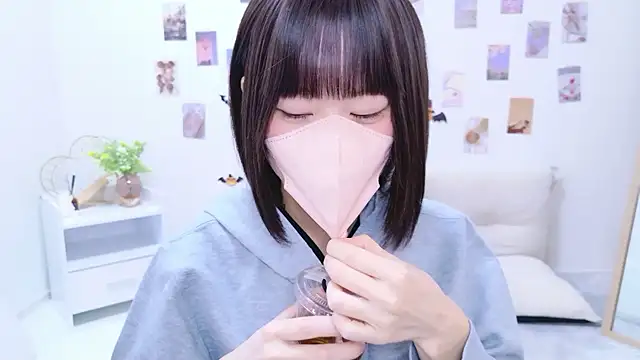 Snapshot of Im_Yu-na chatting on 25, 10, 2025 Im Yu-na online show from 25, 10, 2025