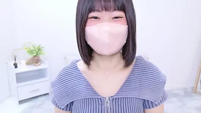 Snapshot of Im_Yu-na chatting on 28, 2, 2025 Im Yu-na online show from 28, 2, 2025