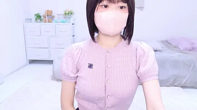 Snapshot of Im_Yu-na chatting on 9, 3, 2025 Im Yu-na online show from 9, 3, 2025