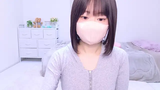 Snapshot of Im_Yu-na chatting on 22, 3, 2025 Im Yu-na online show from 22, 3, 2025