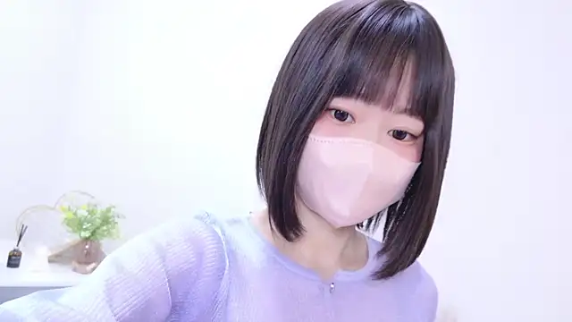 Snapshot of Im_Yu-na chatting on 25, 2, 2025 Im Yu-na online show from 25, 2, 2025