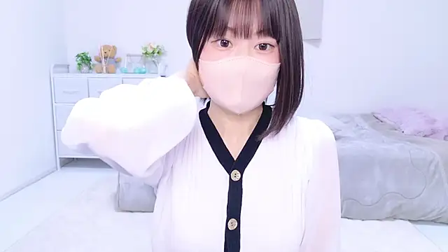 Snapshot of Im_Yu-na chatting on 11, 3, 2025 Im Yu-na online show from 11, 3, 2025