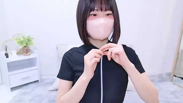 Snapshot of Im_Yu-na chatting on 16, 2, 2025 Im Yu-na online show from 16, 2, 2025