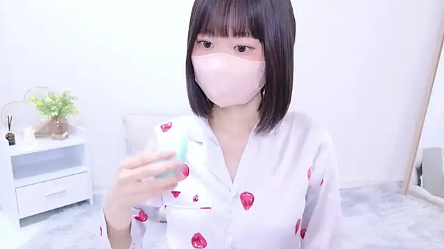 Snapshot of Im_Yu-na chatting on 25, 2, 2025 Im Yu-na online show from 25, 2, 2025