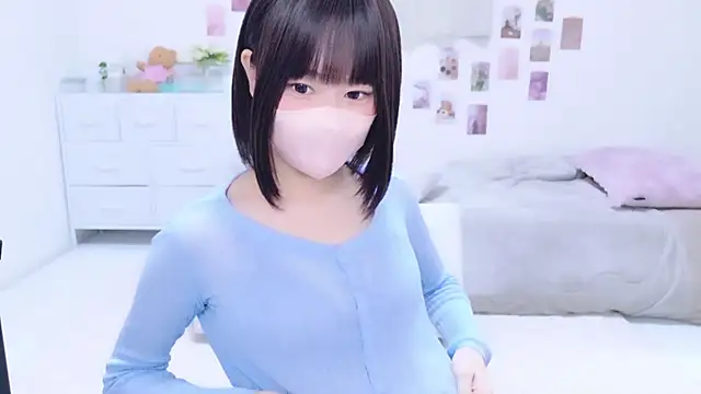 Snapshot of Im_Yu-na chatting on 17, 10, 2025 Im Yu-na online show from 17, 10, 2025