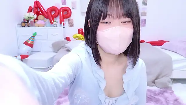 Im Yu-na online show from 7, 1, 2026