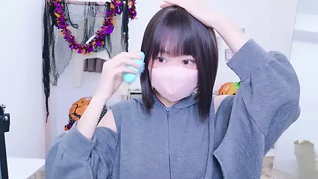 Snapshot of Im_Yu-na chatting on 31, 10, 2025 Im Yu-na online show from 31, 10, 2025