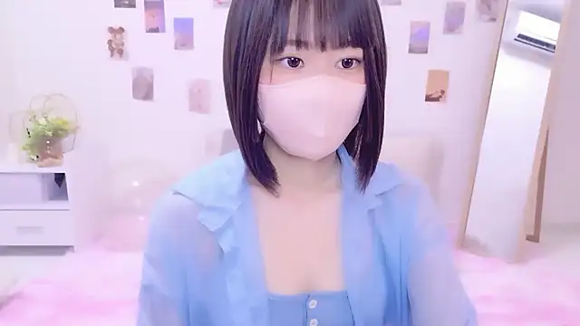 Snapshot of Im_Yu-na chatting on 29, 11, 2025 Im Yu-na online show from 29, 11, 2025