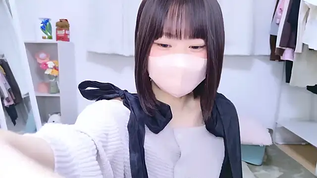 Snapshot of Im_Yu-na chatting on 25, 10, 2025 Im Yu-na online show from 25, 10, 2025