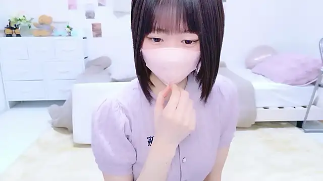 Im Yu-na online show from 21, 3, 2026