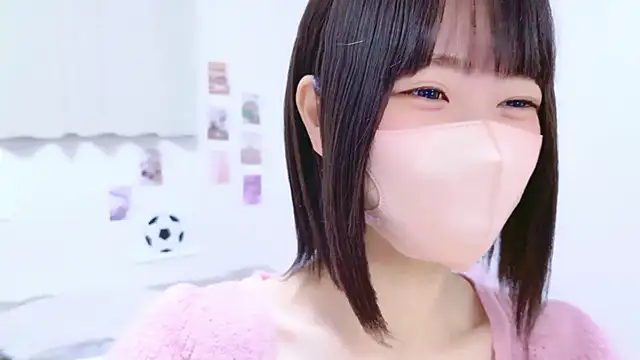Snapshot of Im_Yu-na chatting on 13, 7, 2026 Im Yu-na online show from 13, 7, 2026