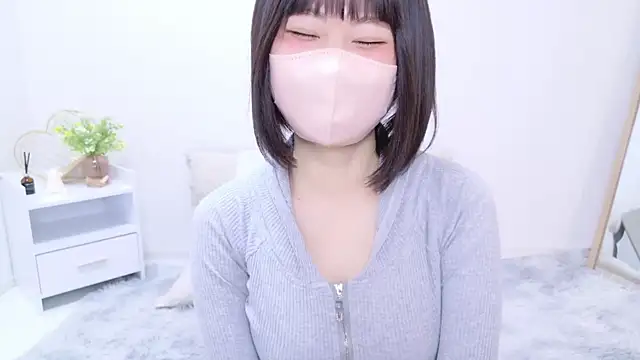 Snapshot of Im_Yu-na chatting on 26, 2, 2025 Im Yu-na online show from 26, 2, 2025