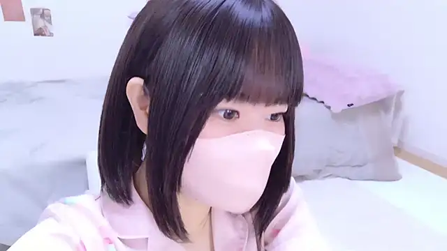 Snapshot of Im_Yu-na chatting on 14, 11, 2025 Im Yu-na online show from 14, 11, 2025