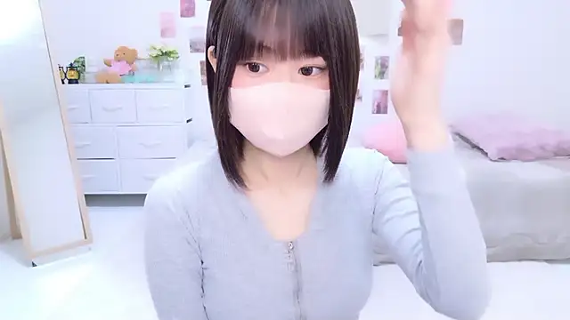 Snapshot of Im_Yu-na chatting on 19, 11, 2025 Im Yu-na online show from 19, 11, 2025