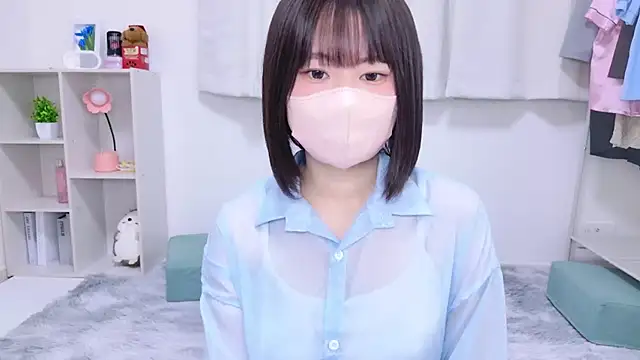 Snapshot of Im_Yu-na chatting on 16, 3, 2025 Im Yu-na online show from 16, 3, 2025