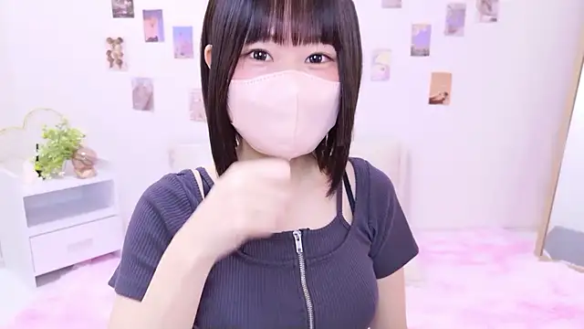 Snapshot of Im_Yu-na chatting on 15, 11, 2025 Im Yu-na online show from 15, 11, 2025