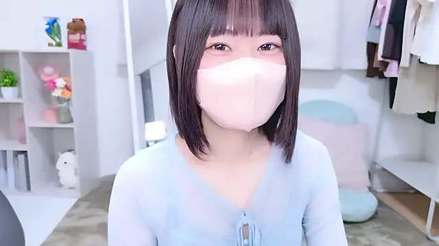 Snapshot of Im_Yu-na chatting on 15, 10, 2025 Im Yu-na online show from 15, 10, 2025