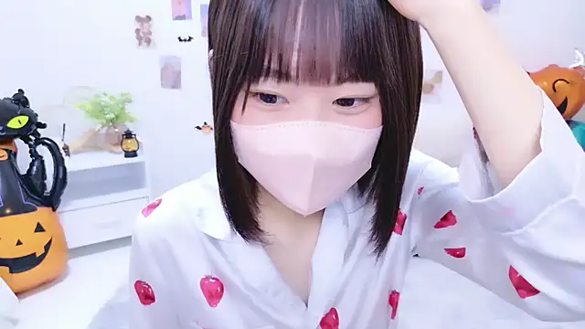 Snapshot of Im_Yu-na chatting on 1, 11, 2025 Im Yu-na online show from 1, 11, 2025