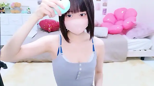 Im Yu-na online show from 18, 4, 2026