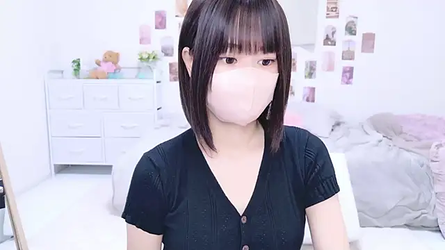 Snapshot of Im_Yu-na chatting on 12, 9, 2025 Im Yu-na online show from 12, 9, 2025