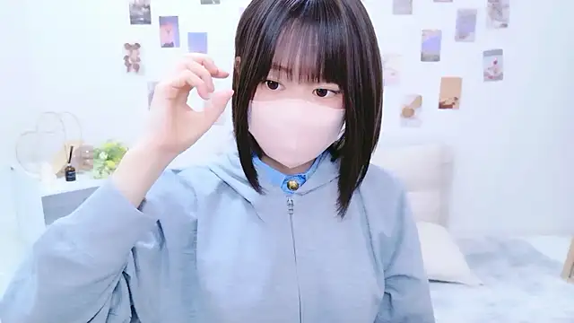 Snapshot of Im_Yu-na chatting on 22, 9, 2025 Im Yu-na online show from 22, 9, 2025