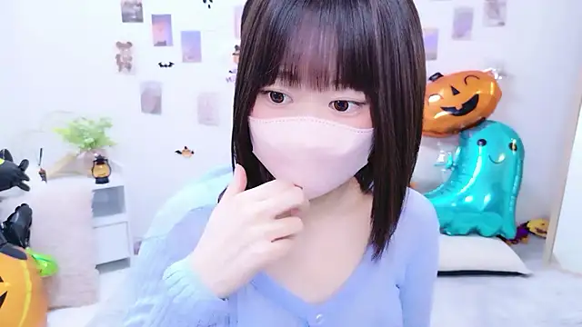 Snapshot of Im_Yu-na chatting on 29, 10, 2025 Im Yu-na online show from 29, 10, 2025