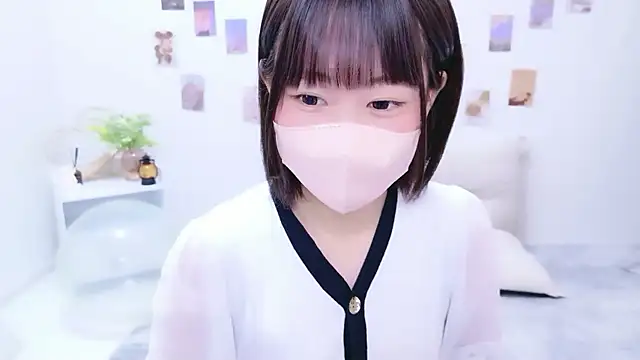 Snapshot of Im_Yu-na chatting on 3, 11, 2025 Im Yu-na online show from 3, 11, 2025