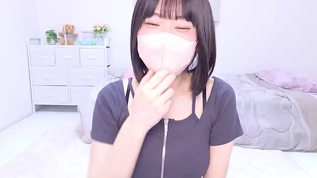 Snapshot of Im_Yu-na chatting on 22, 3, 2025 Im Yu-na online show from 22, 3, 2025