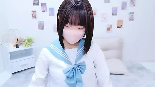 Snapshot of Im_Yu-na chatting on 8, 10, 2025 Im Yu-na online show from 8, 10, 2025