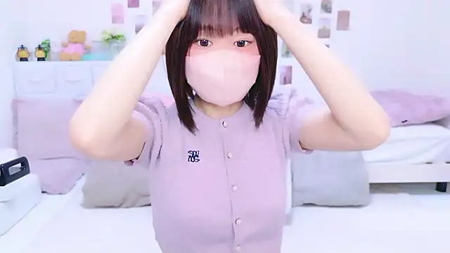 Snapshot of Im_Yu-na chatting on 3, 12, 2025 Im Yu-na online show from 3, 12, 2025