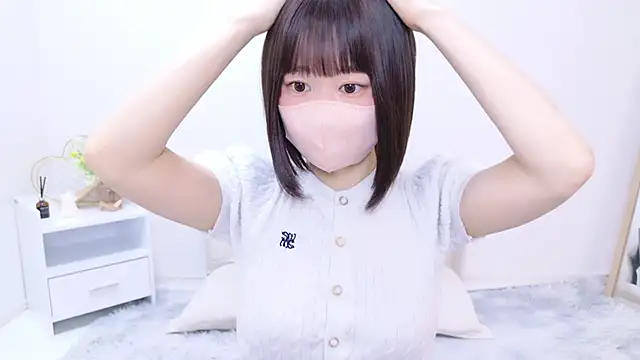 Snapshot of Im_Yu-na chatting on 1, 3, 2025 Im Yu-na online show from 1, 3, 2025