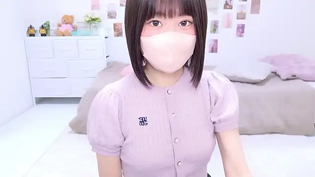 Snapshot of Im_Yu-na chatting on 26, 11, 2025 Im Yu-na online show from 26, 11, 2025