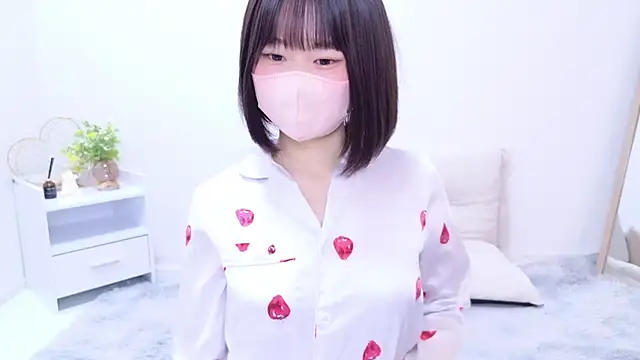 Snapshot of Im_Yu-na chatting on 18, 3, 2025 Im Yu-na online show from 18, 3, 2025