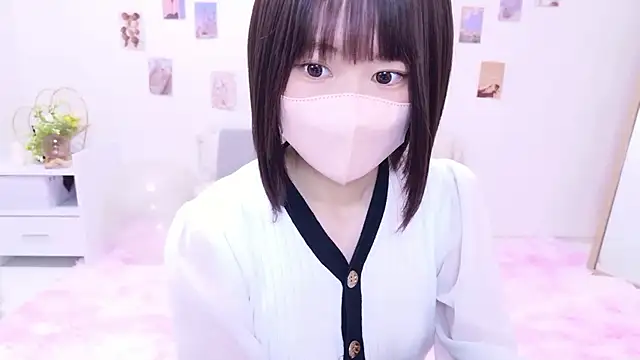 Snapshot of Im_Yu-na chatting on 22, 11, 2025 Im Yu-na online show from 22, 11, 2025