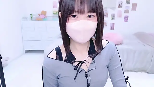 Snapshot of Im_Yu-na chatting on 26, 9, 2025 Im Yu-na online show from 26, 9, 2025