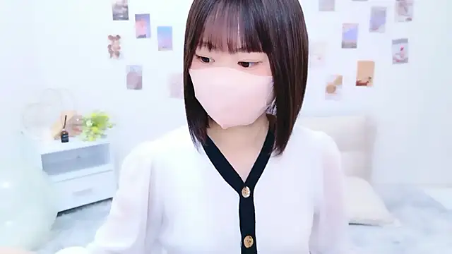 Snapshot of Im_Yu-na chatting on 15, 10, 2025 Im Yu-na online show from 15, 10, 2025