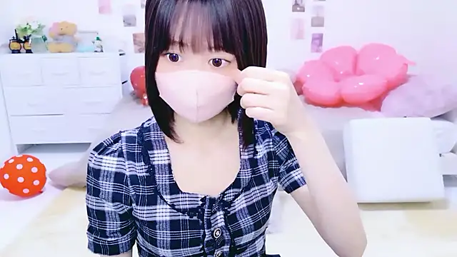 Im Yu-na online show from 17, 4, 2026