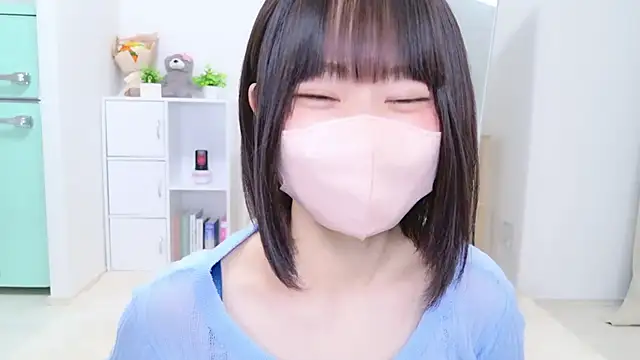 Snapshot of Im_Yu-na chatting on 27, 9, 2025 Im Yu-na online show from 27, 9, 2025