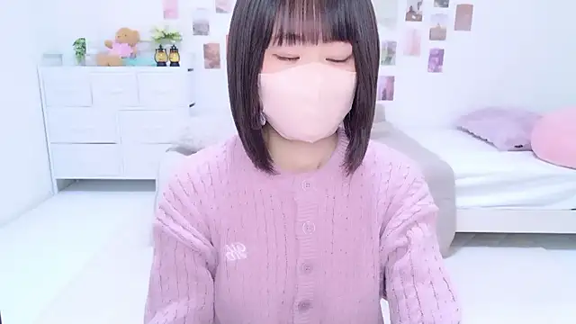 Snapshot of Im_Yu-na chatting on 8, 11, 2025 Im Yu-na online show from 8, 11, 2025