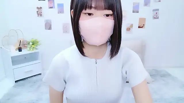 Snapshot of Im_Yu-na chatting on 8, 10, 2025 Im Yu-na online show from 8, 10, 2025