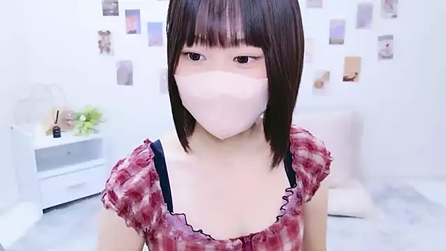 Snapshot of Im_Yu-na chatting on 6, 10, 2025 Im Yu-na online show from 6, 10, 2025