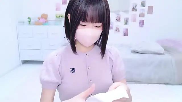 Snapshot of Im_Yu-na chatting on 1, 10, 2025 Im Yu-na online show from 1, 10, 2025