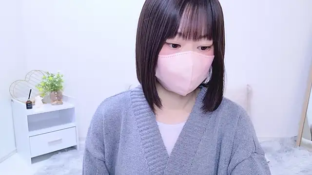 Snapshot of Im_Yu-na chatting on 18, 3, 2025 Im Yu-na online show from 18, 3, 2025