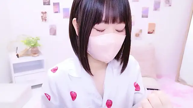 Snapshot of Im_Yu-na chatting on 8, 11, 2025 Im Yu-na online show from 8, 11, 2025