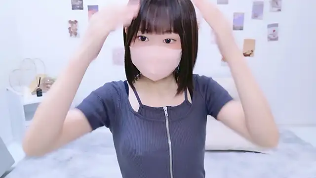 Snapshot of Im_Yu-na chatting on 1, 10, 2025 Im Yu-na online show from 1, 10, 2025