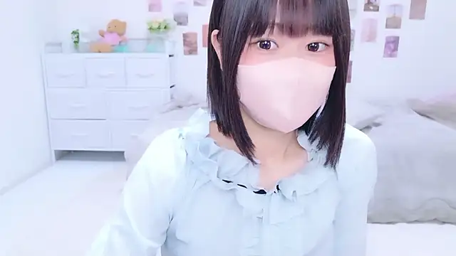 Snapshot of Im_Yu-na chatting on 3, 10, 2025 Im Yu-na online show from 3, 10, 2025