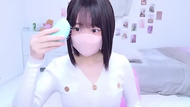 Snapshot of Im_Yu-na chatting on 19, 9, 2025 Im Yu-na online show from 19, 9, 2025