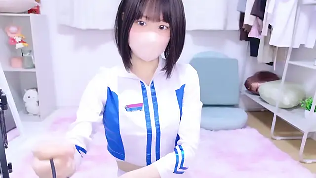 Im Yu-na online show from 20, 3, 2026